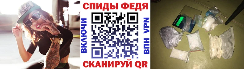 Amphetamine Розовый  где купить наркоту  Кирово-Чепецк 