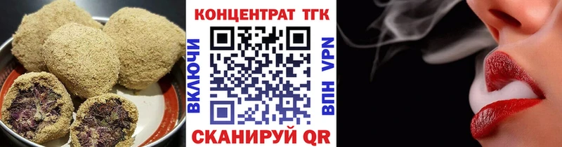 Cannafood конопля  Кирово-Чепецк 