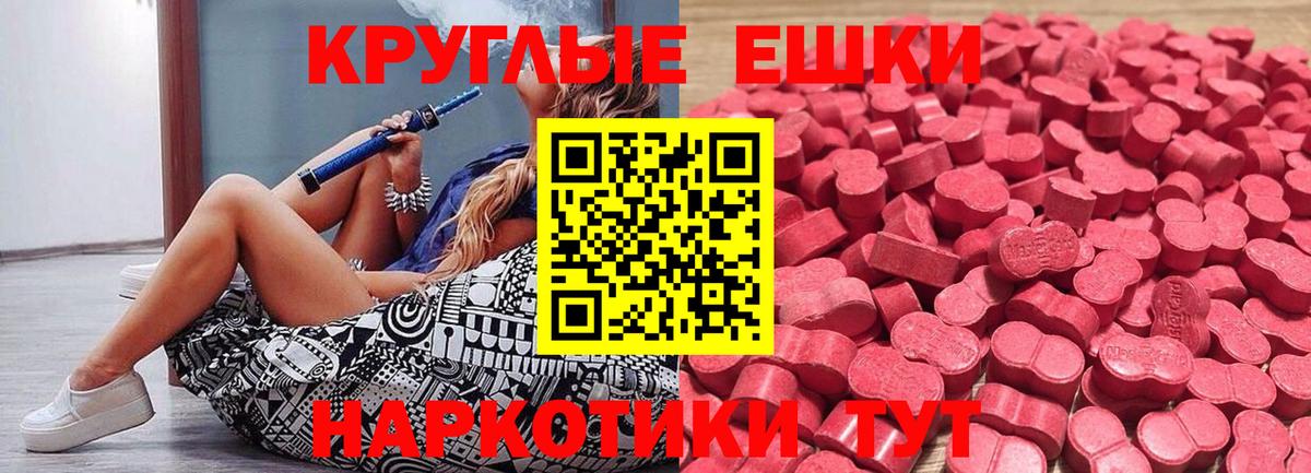 Cocaine  Канабис  Гашиш  Вход с VPN  МЕФ кристаллы  Кирово-Чепецк  Конопля  Гашиш 