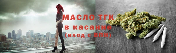 соль курить ск Алексеевка