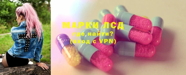 соль курить ск Алексеевка