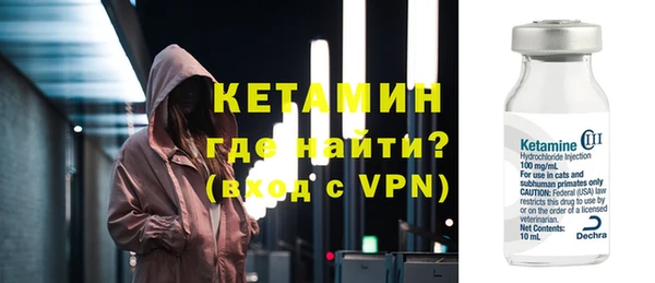 MESCALINE Алексин