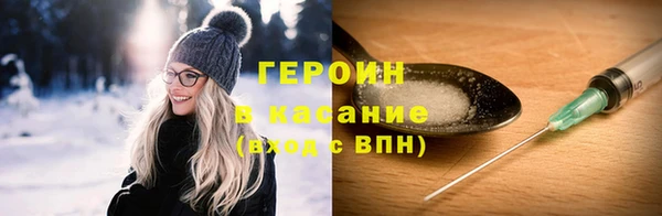 крисы Россошь