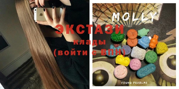кристаллы Алзамай