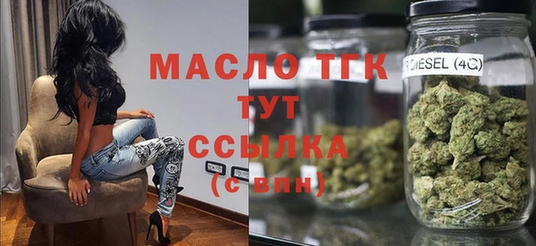соль курить ск Алексеевка