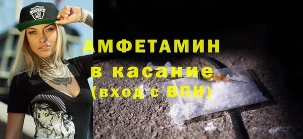 MDMA Premium VHQ Армянск