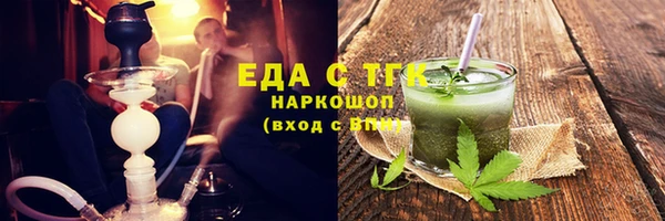 apvp Арсеньев