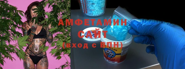 соль курить ск Алексеевка