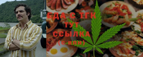 соль курить ск Алексеевка