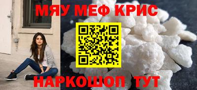 твердый Будённовск