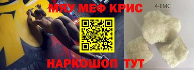 твердый Будённовск