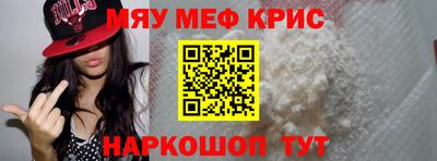 твердый Будённовск