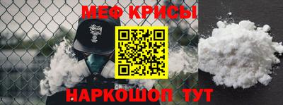 скорость mdpv Бузулук