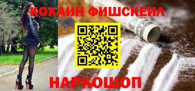твердый Будённовск