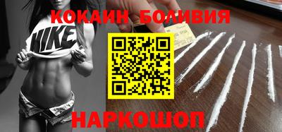 меф Бугуруслан