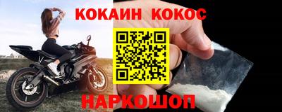 твердый Будённовск