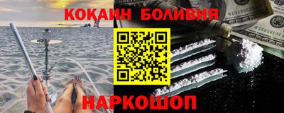 меф Бугуруслан