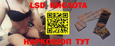 меф Бугуруслан
