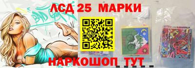 скорость mdpv Бузулук