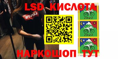 скорость mdpv Бузулук