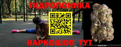 скорость mdpv Бузулук