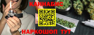 скорость mdpv Бузулук