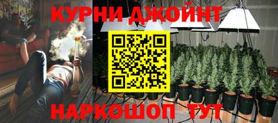 скорость mdpv Бузулук