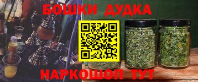 скорость mdpv Бузулук