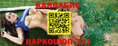 скорость mdpv Бузулук