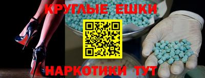 твердый Будённовск