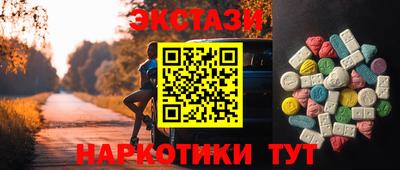 твердый Будённовск