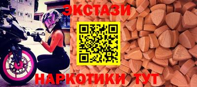 твердый Будённовск