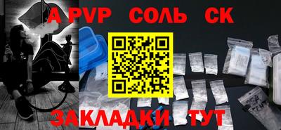 гидропоника Малгобек
