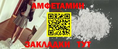 скорость mdpv Бузулук