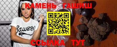 твердый Будённовск