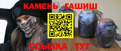 твердый Будённовск
