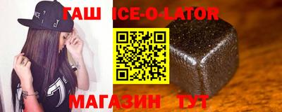 скорость mdpv Бузулук