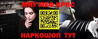 твердый Будённовск