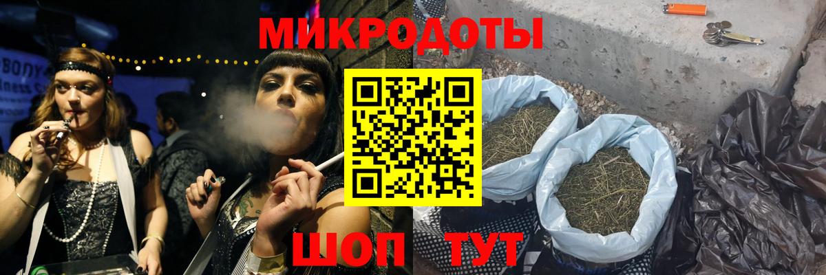 Псилоцибиновые грибы мухоморы  Галлюциногенные грибы Magic Shrooms  Вход с VPN  Кирово-Чепецк 